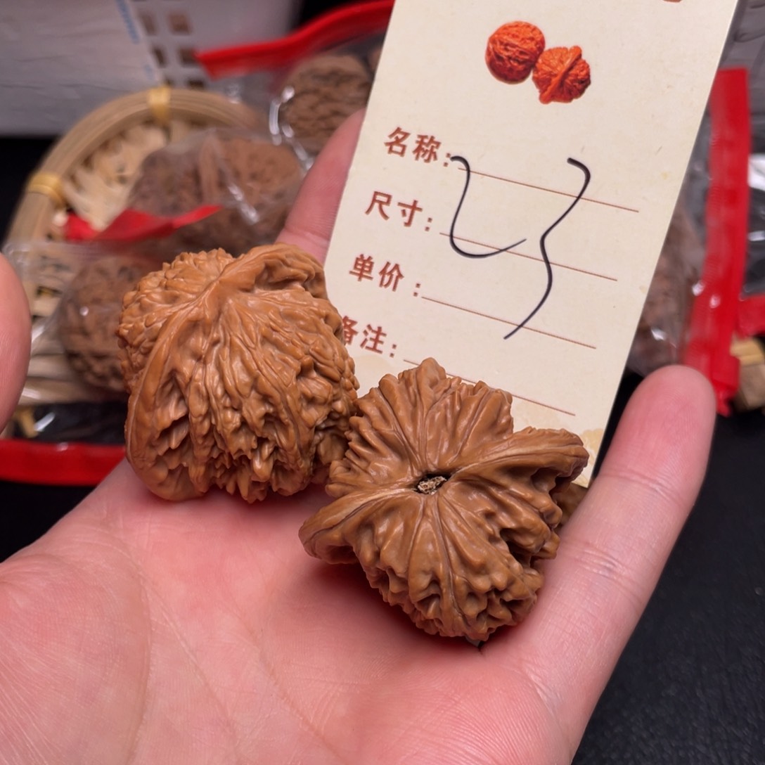 文玩核桃把件四座楼42尺23