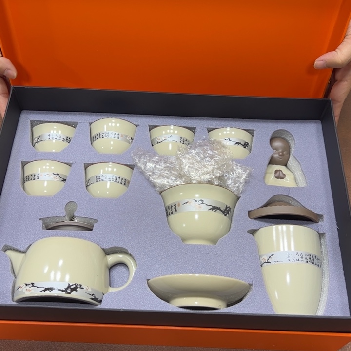 孤品茶具套装清清！