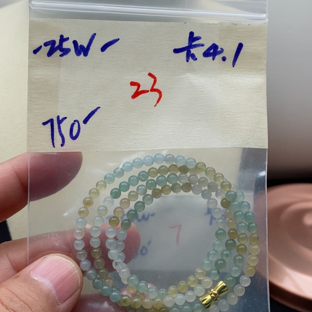 定制翡翠未镶嵌翡翠珠链