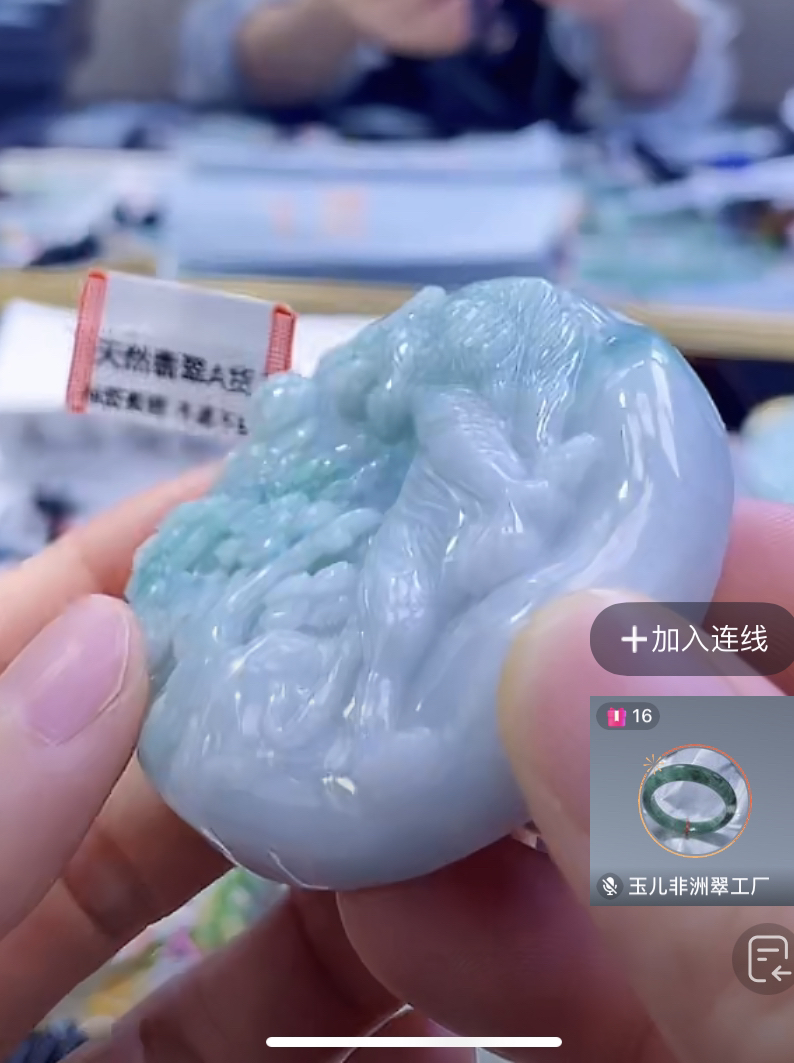 天然缅甸翡翠A货