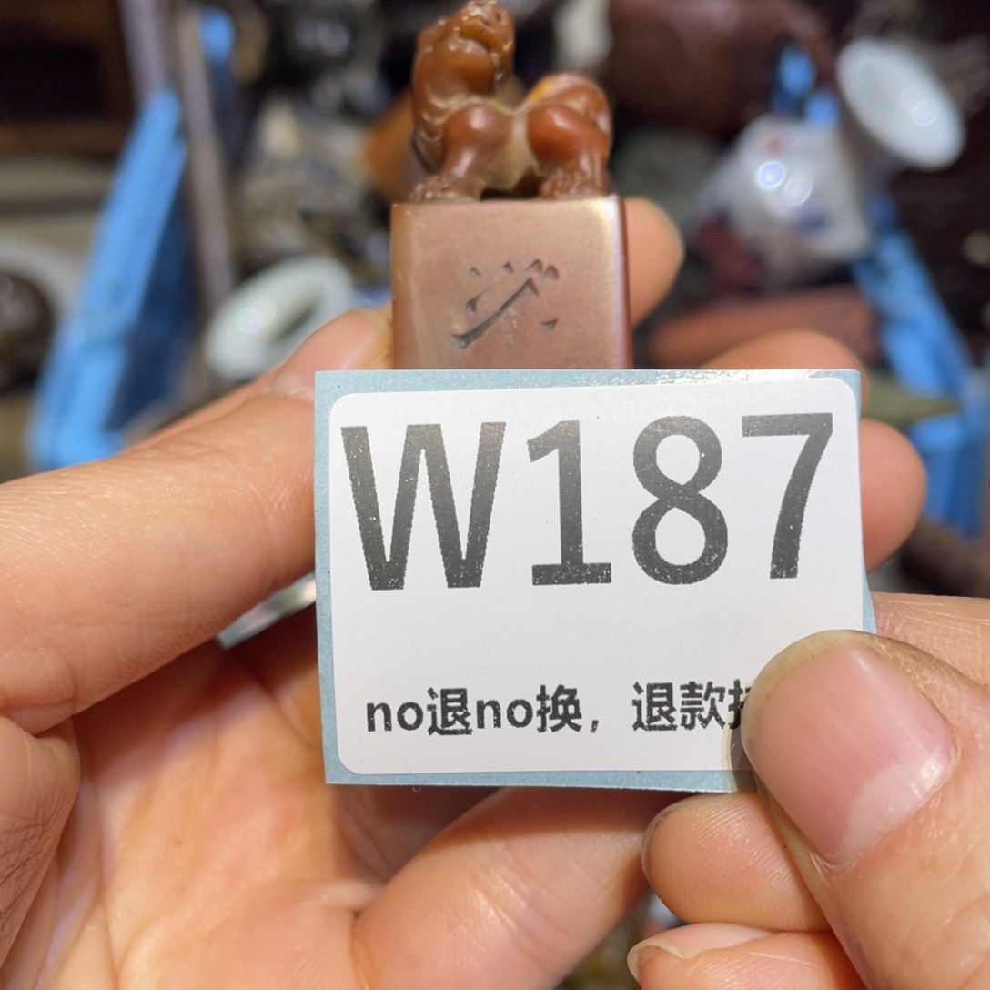 *****陶瓷闲云直播火爆热卖