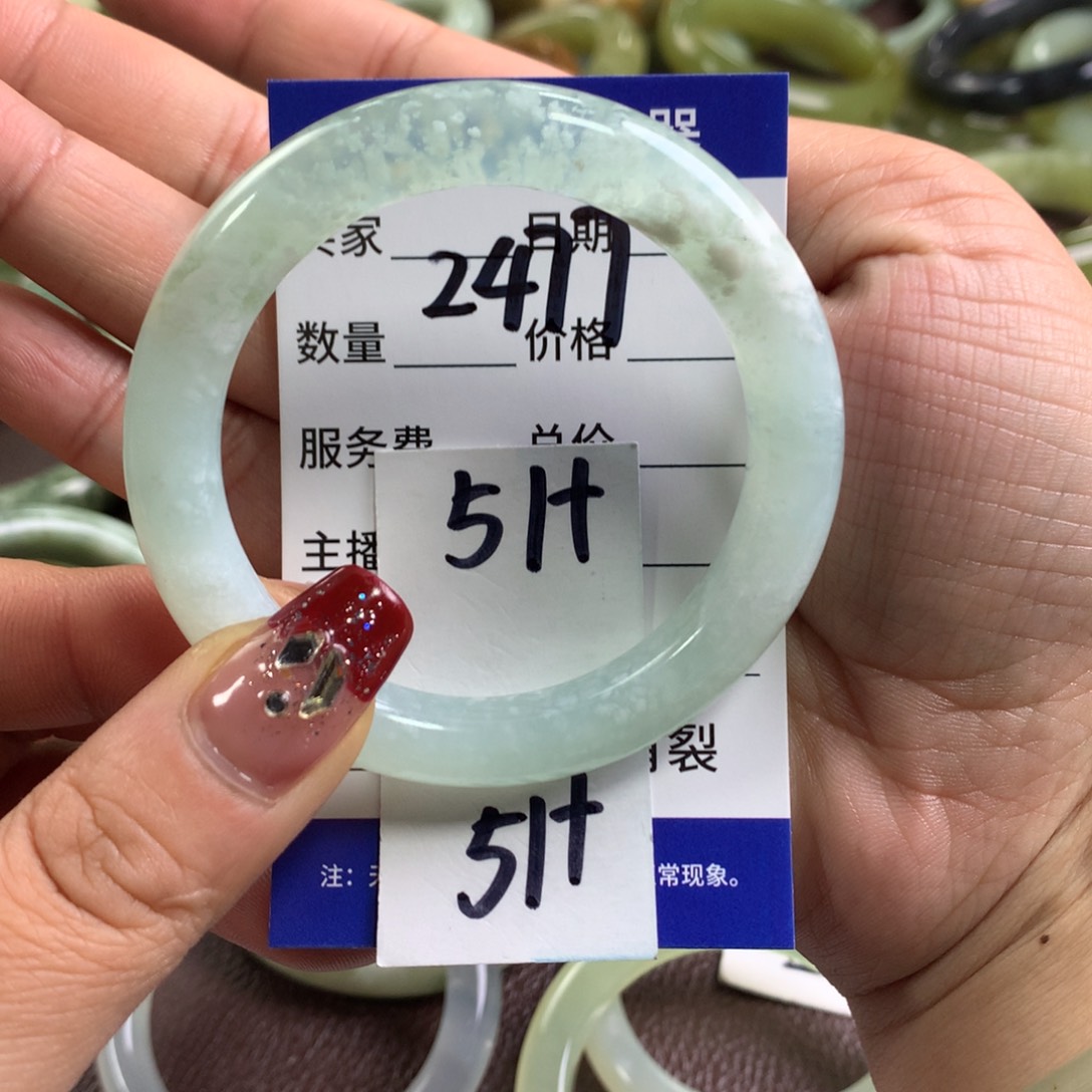蛇纹石玉手镯未镶嵌2477