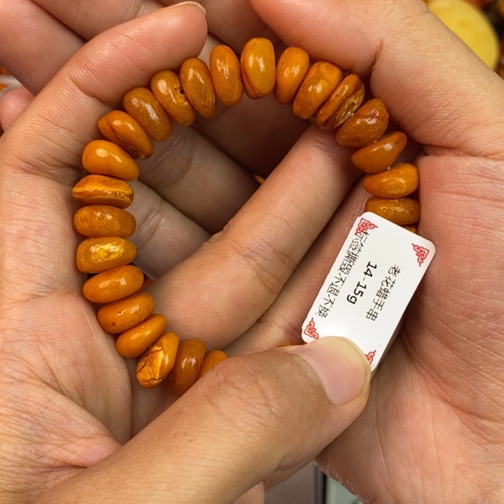 琥珀未镶嵌珠宝奇石