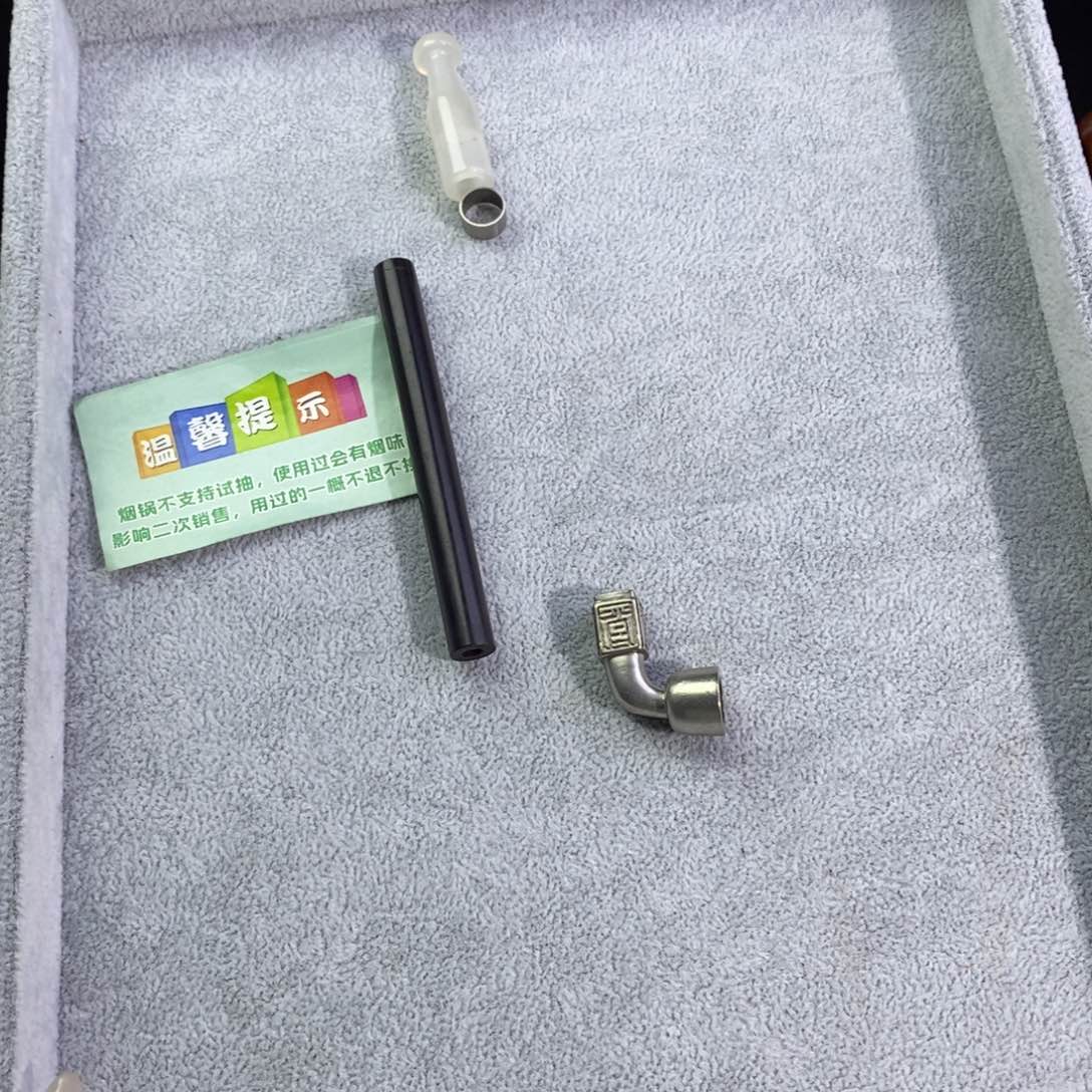 小***工客订款烟袋锅子1号