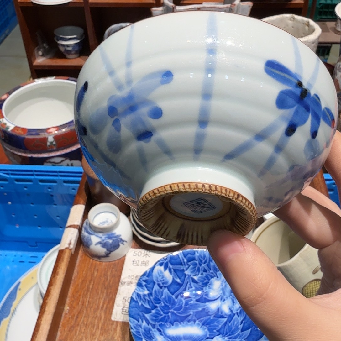 瓷片五十包邮 五十包邮