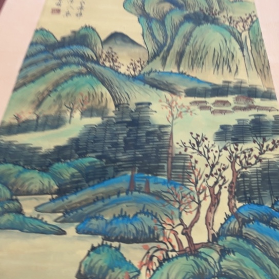 臻红，字画，书法，中堂