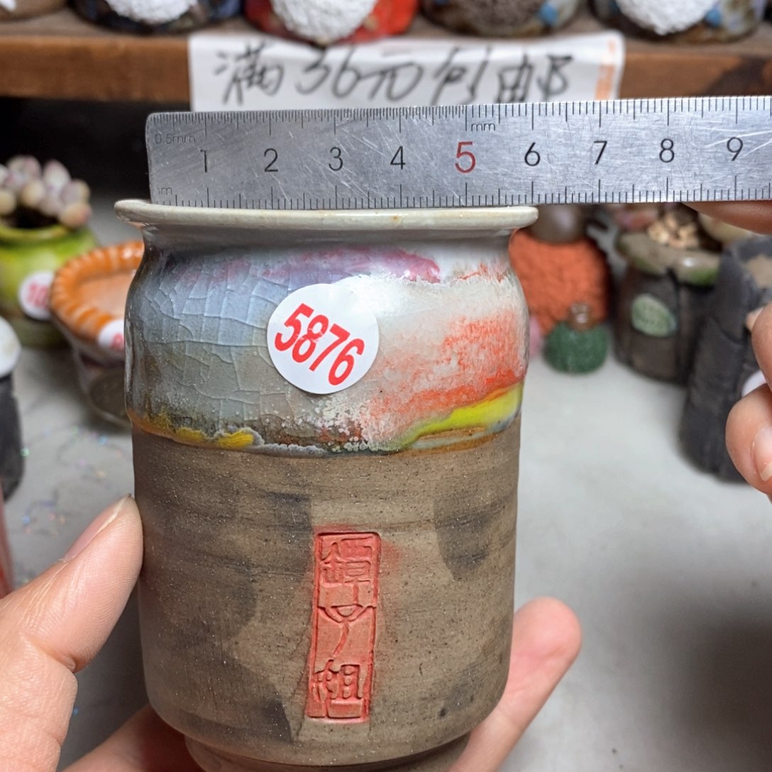 拍5送一个小礼物