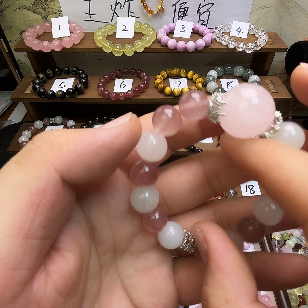 未镶嵌水晶手链天然水晶粉水晶