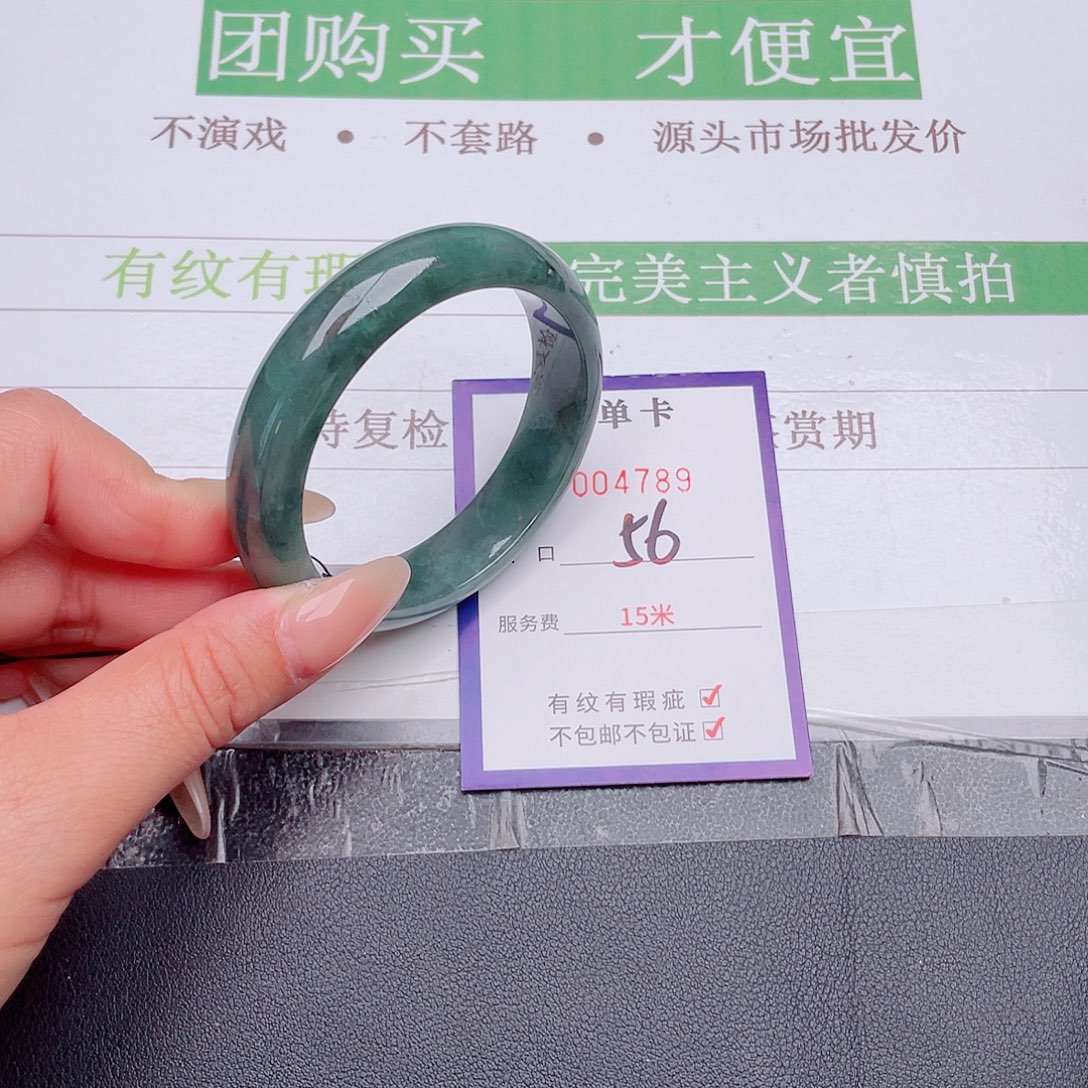 翡翠未镶嵌手镯翡翠未镶嵌手镯