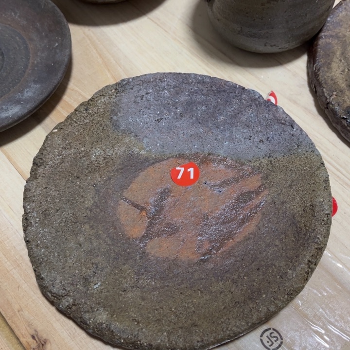 过**旅备前茶具茶具茶具