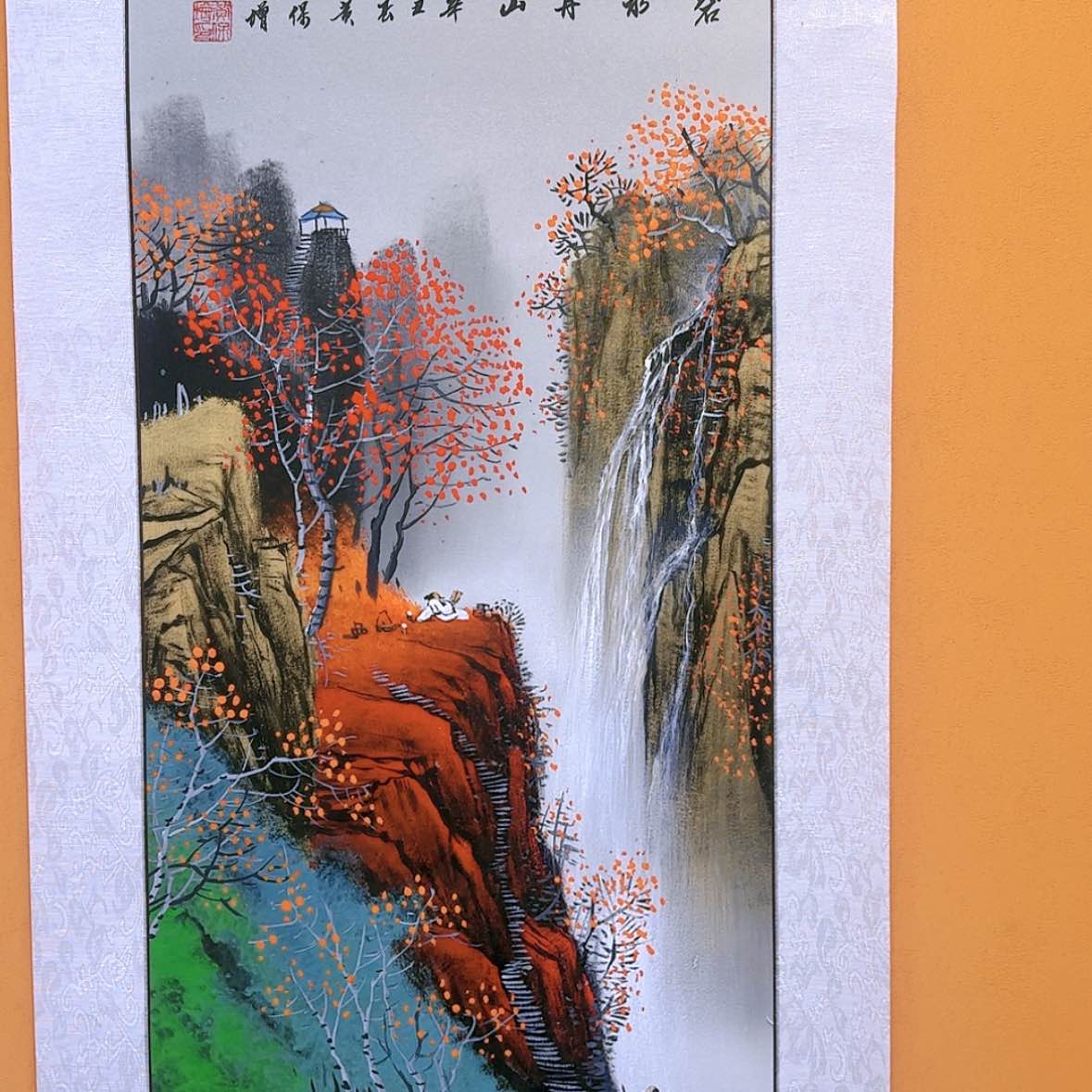 【闪购商品】国画书法作品欣赏，书法作品欣赏，书法