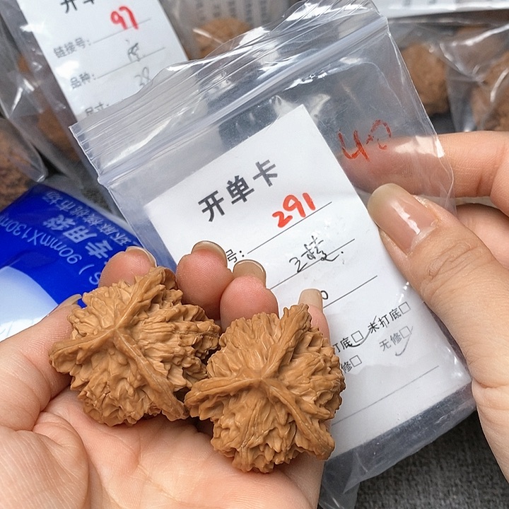 文玩核桃把件291哈哈哈