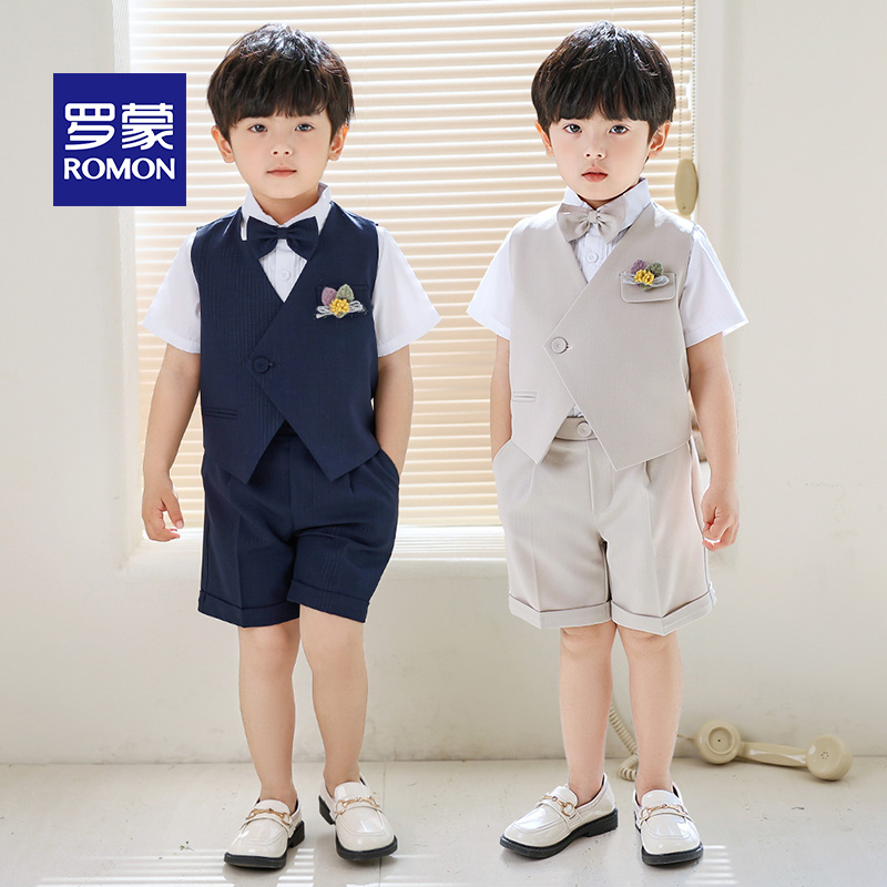 Romon/罗蒙男童西装马甲主持人六一幼儿园花童套装礼服男童西服