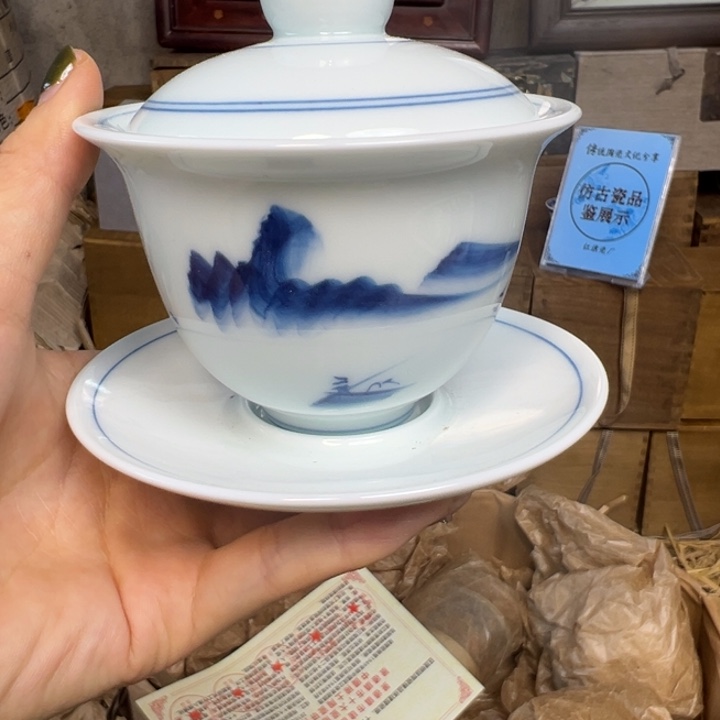 摆件陶景德镇陶瓷