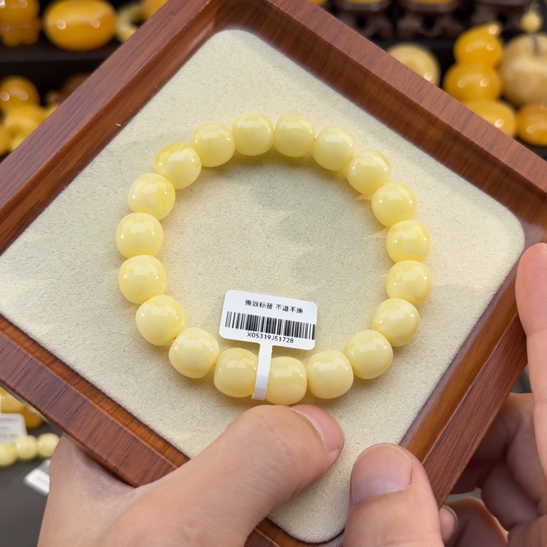 琥珀未镶嵌裸石12mm焦皮浓白同料