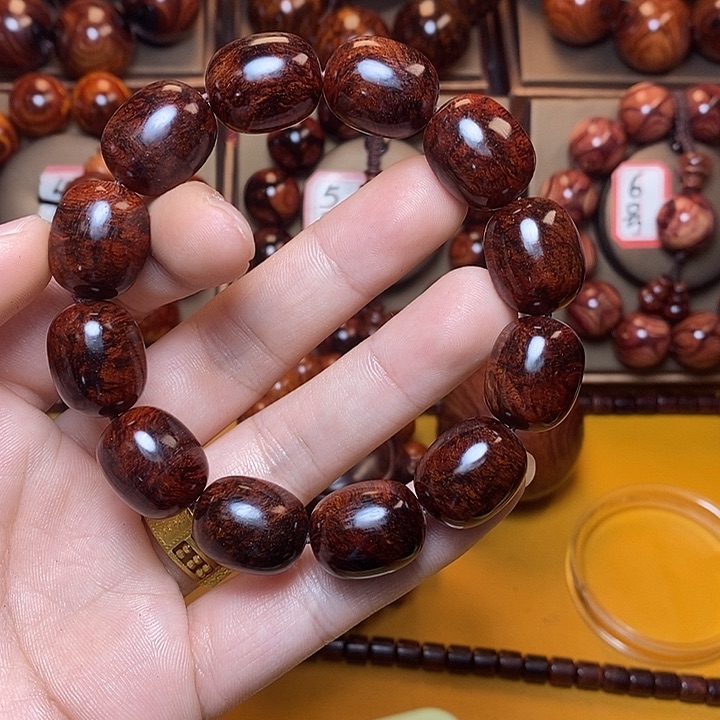 黄花梨/降香黄檀志***坊1.5×2.0枣珠老料子