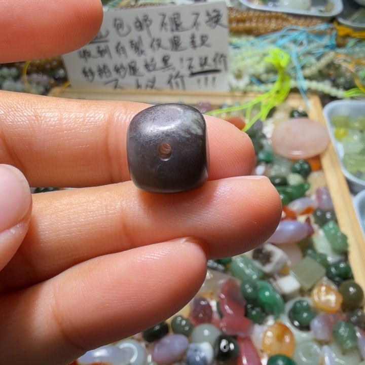 和田玉未镶嵌珠宝半成品