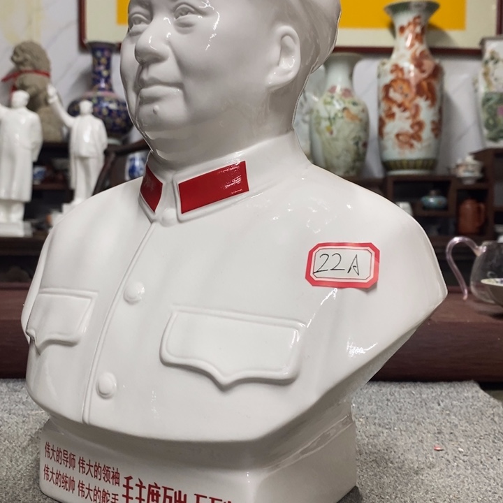 瓷片摆件摆件摆件