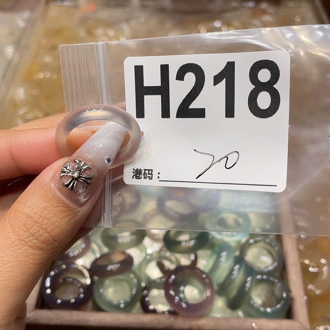 玛瑙/玉髓未镶嵌戒指218