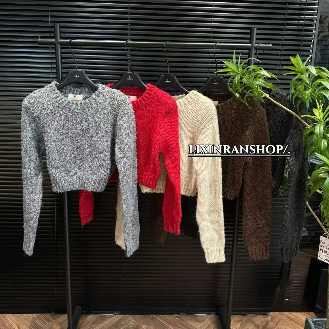 李欣然   【韩女慕斯】 奶呼呼软糯宽松套头慵懒风针织毛衣B1253