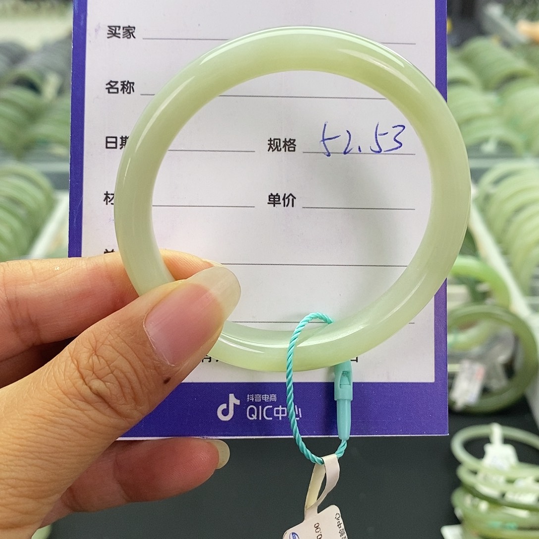 和田玉未镶嵌珠宝奇石和田玉手镯52.53