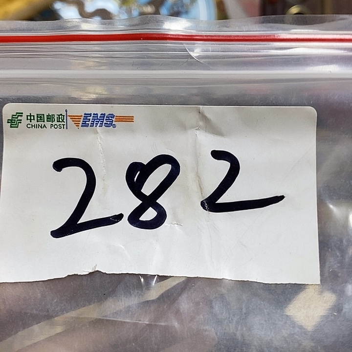 冷***狼最美古村专属链接