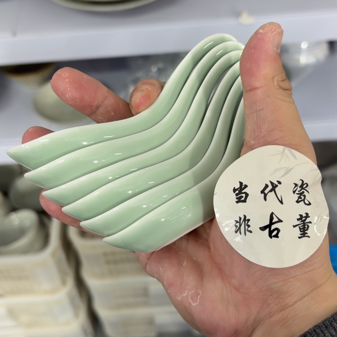 杯瓷言所老曹甄选好瓷六个