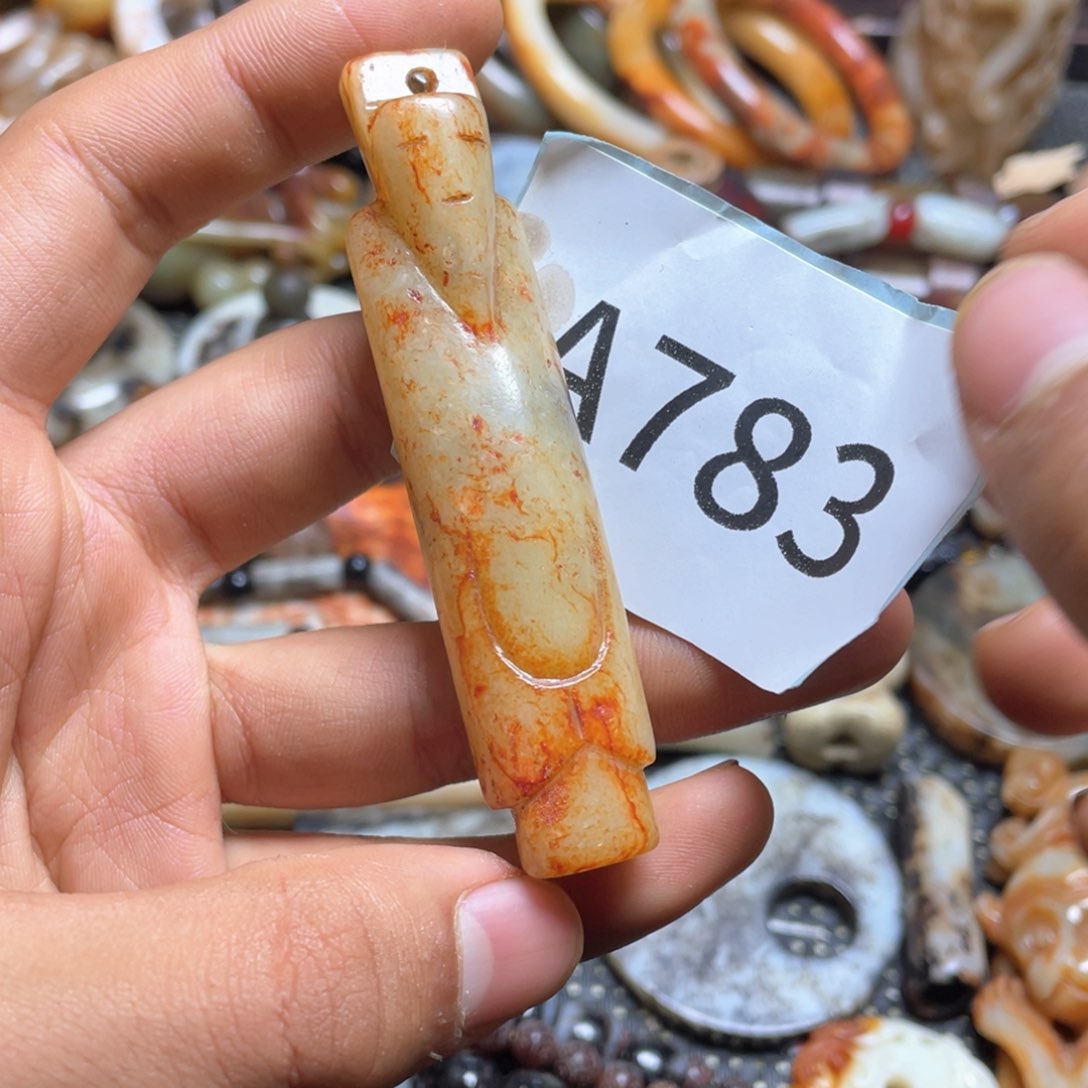 和田玉（糖玉）挂件未镶嵌