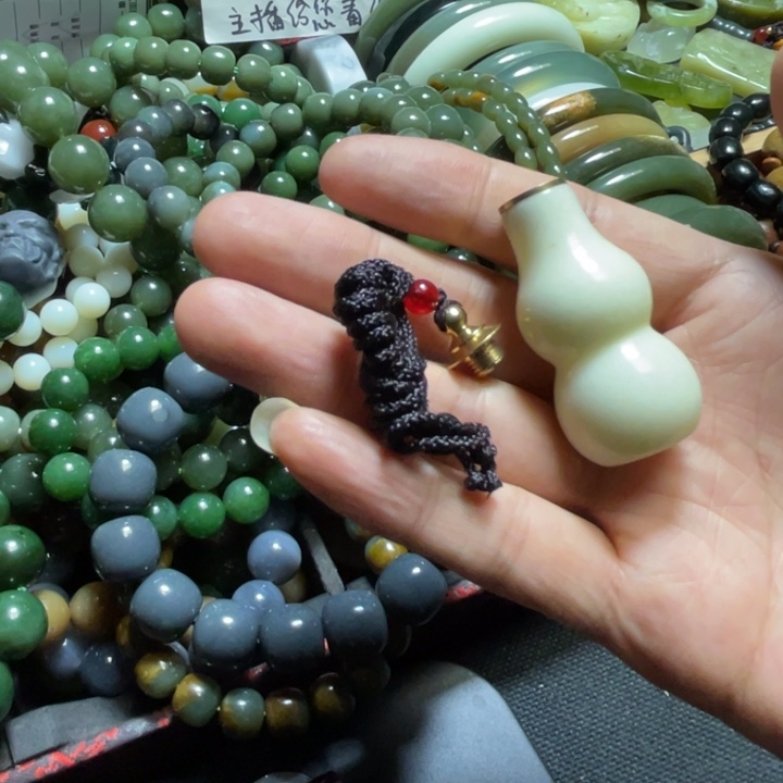 蛇纹石玉合金手链