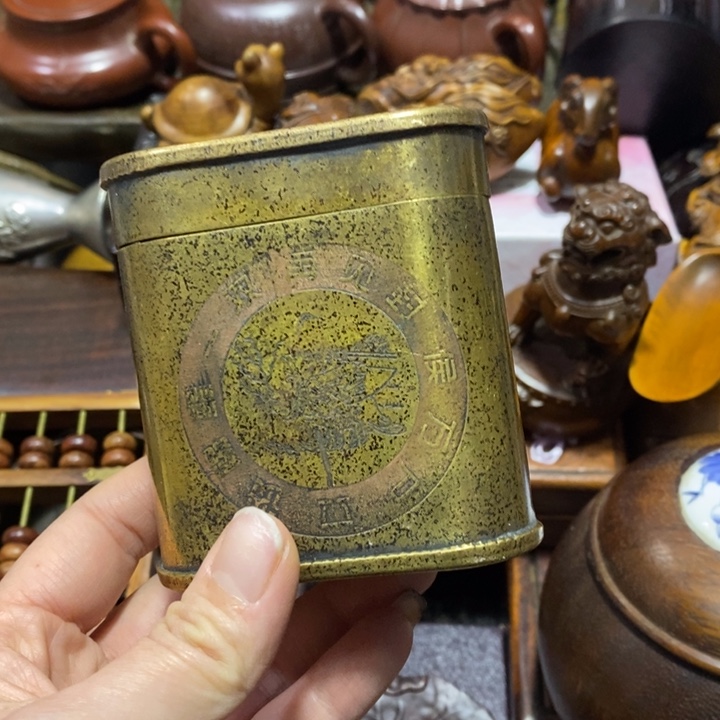 铜铜铜铜铜铜铜铜