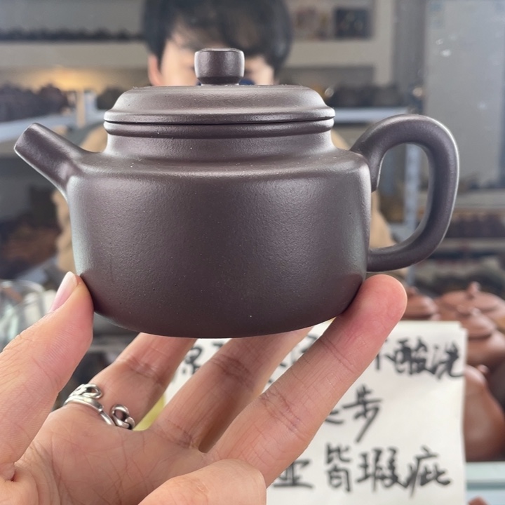 紫砂茶壶180cc老紫泥茶壶