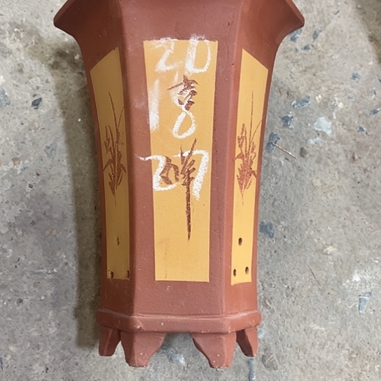 紫砂工艺厂……紫砂工艺厂……紫砂
