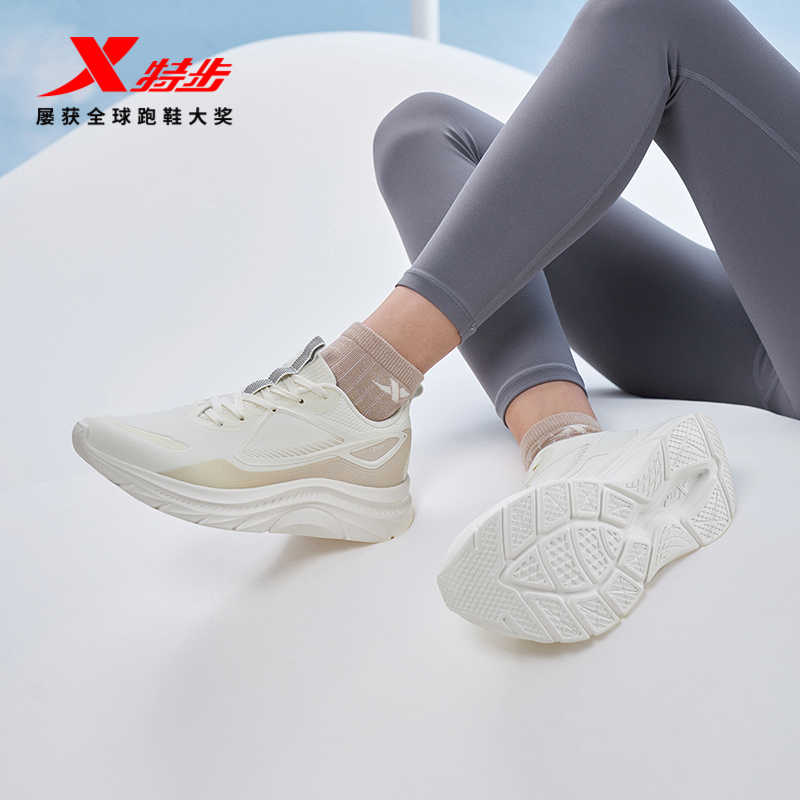 XTEP/特步跑步鞋女款秋季专业运动鞋软底轻便跑鞋976318110062