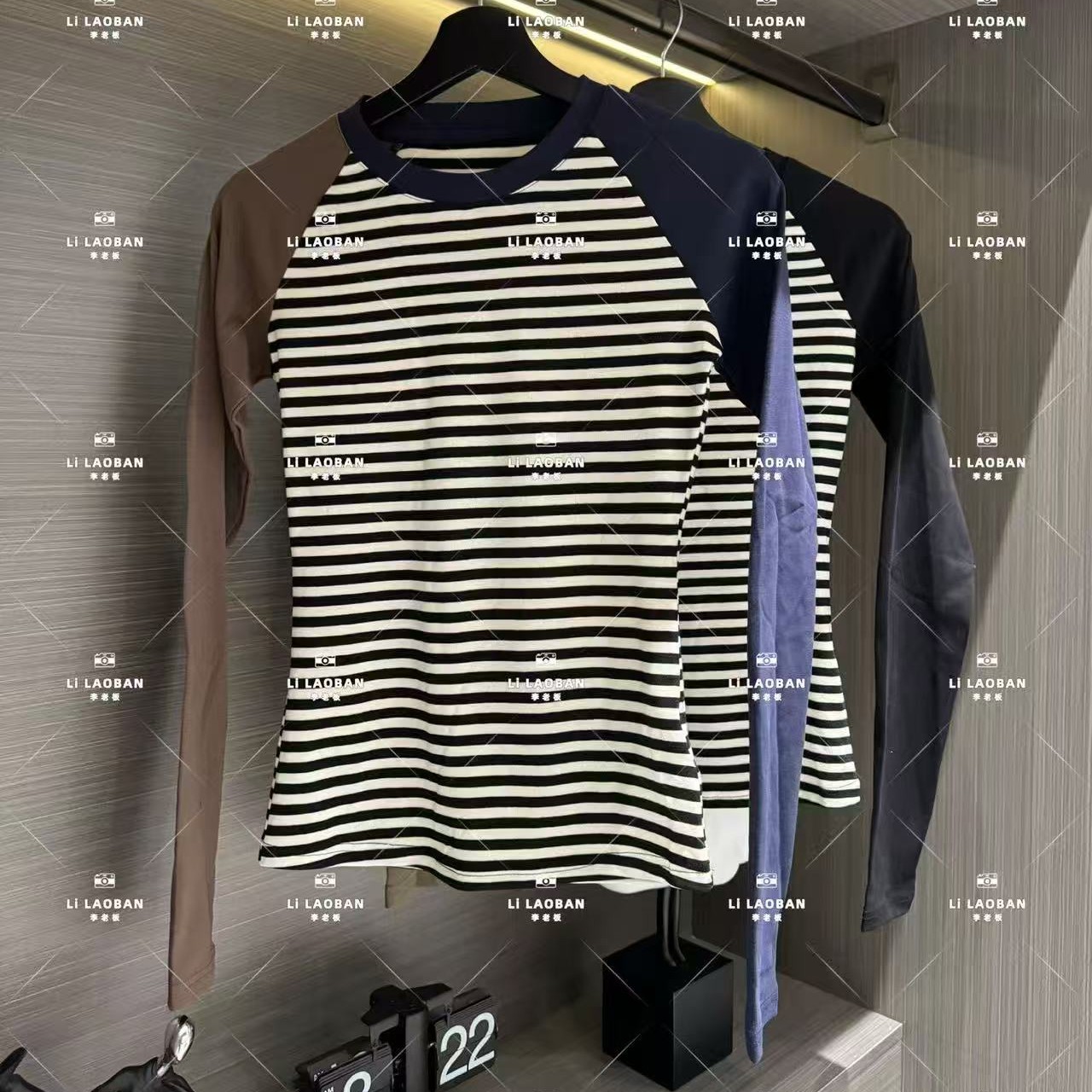 2025早秋时尚撞色拼袖百搭打底衫（衣长56左右）