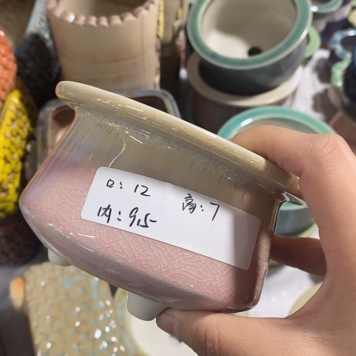 红陶【满10米包邮默认微瑕疵】一个浮力