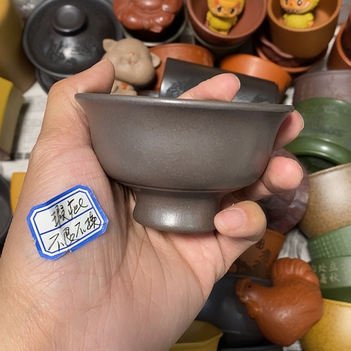 紫砂茶杯瑕疵不退不换