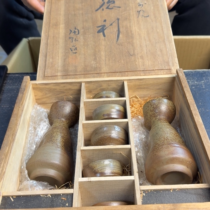 瓷片哈哈哈哈哈哈哈哈