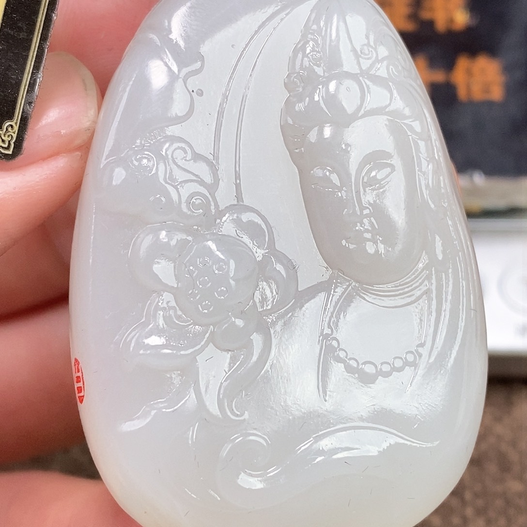 和田玉挂件未镶嵌