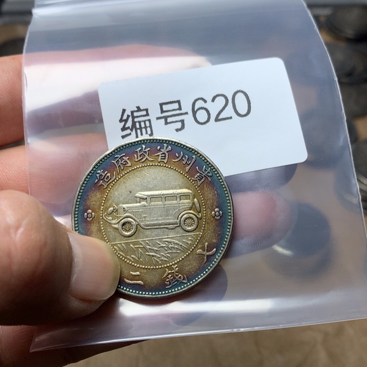 陶直接去拍大头龙王