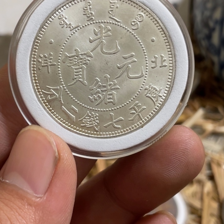 复古 可吹响可吸反龙洋工艺品家居摆件饰品摆