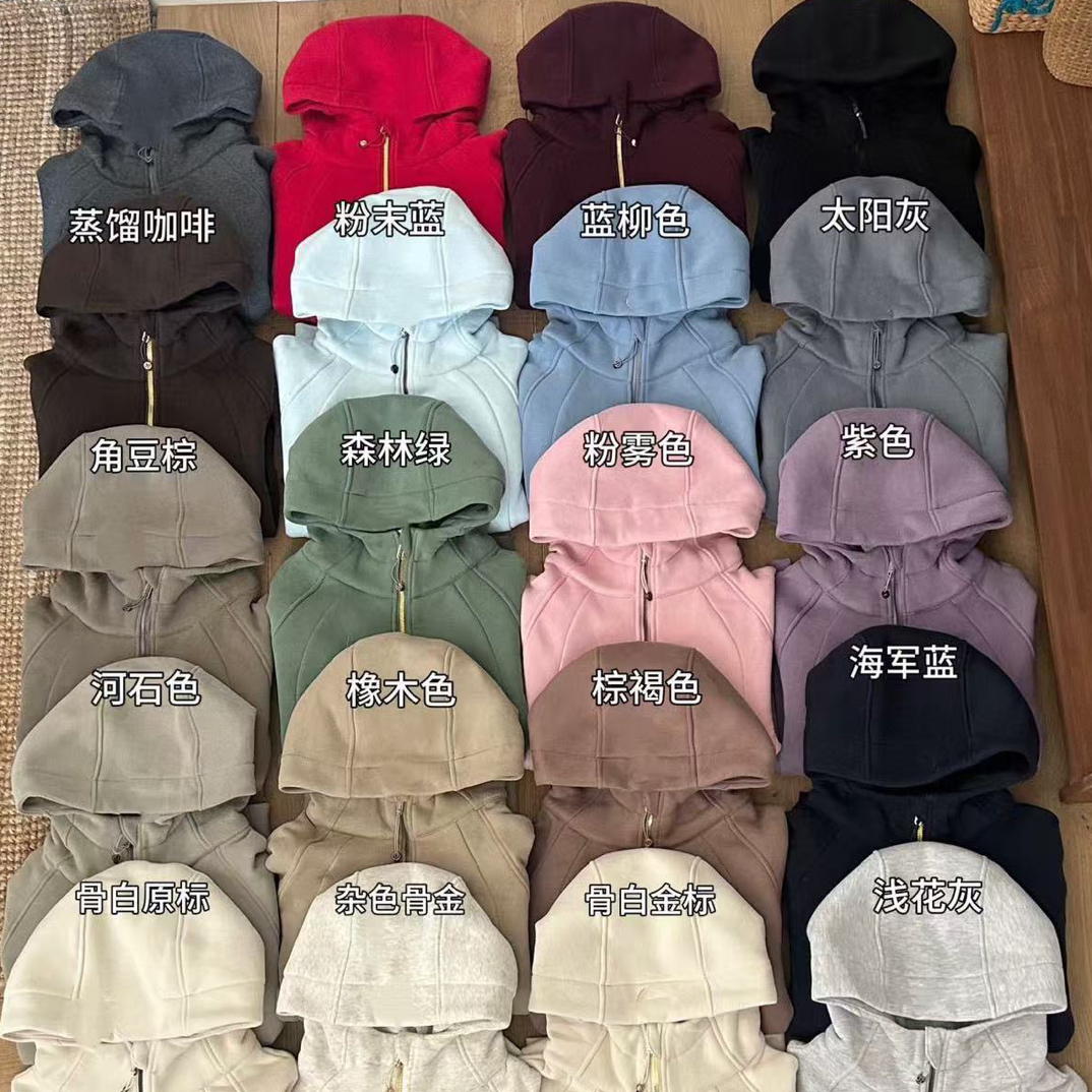 【哈哈大王】原标同款瑜伽服Scb女士连帽修身卫衣休闲运动外套