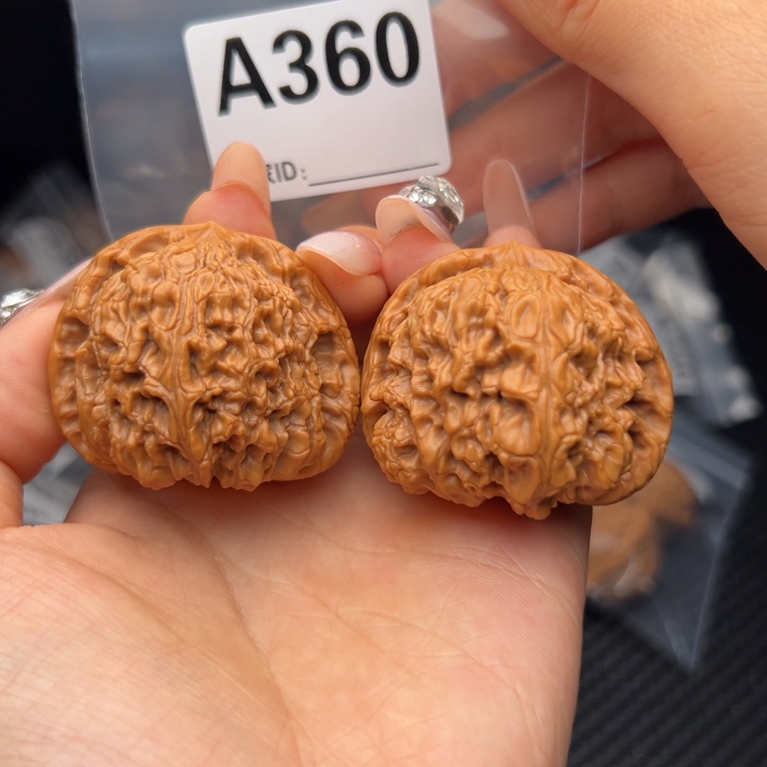 文玩核桃把件南蒋石45