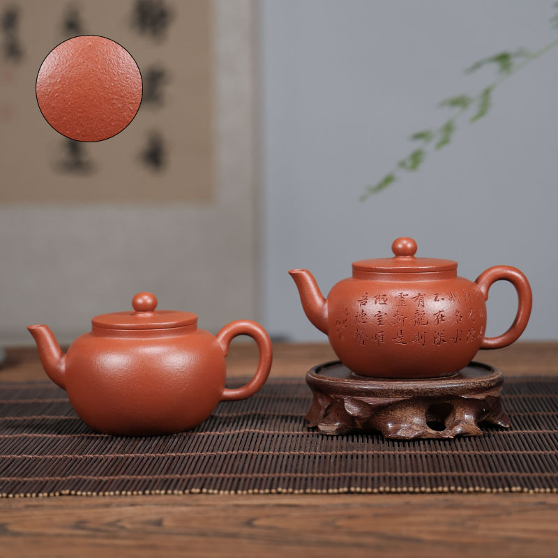 《平盖莲子》原矿生砂朱泥  精工半手紫砂茶壶160cc