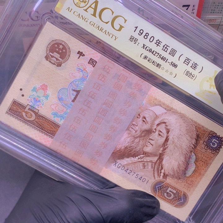 00000000000000000000000000