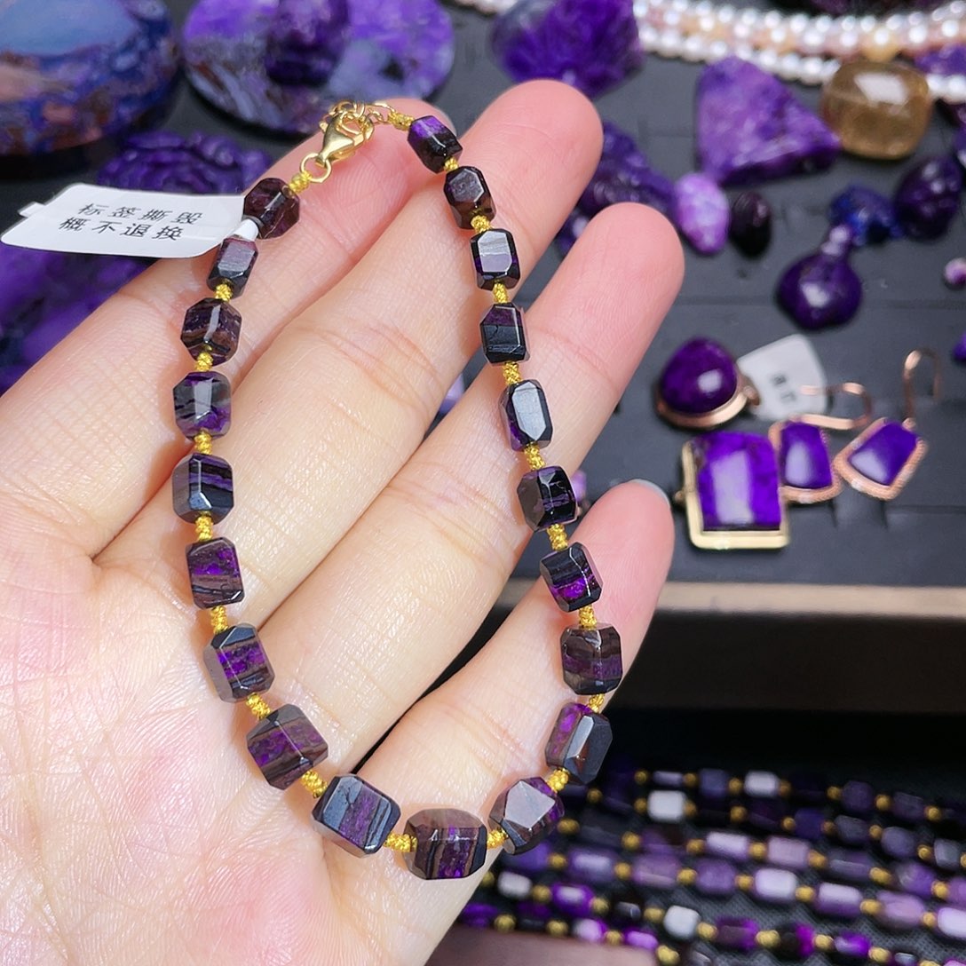 银S925镶嵌苏纪石（舒俱来）手链