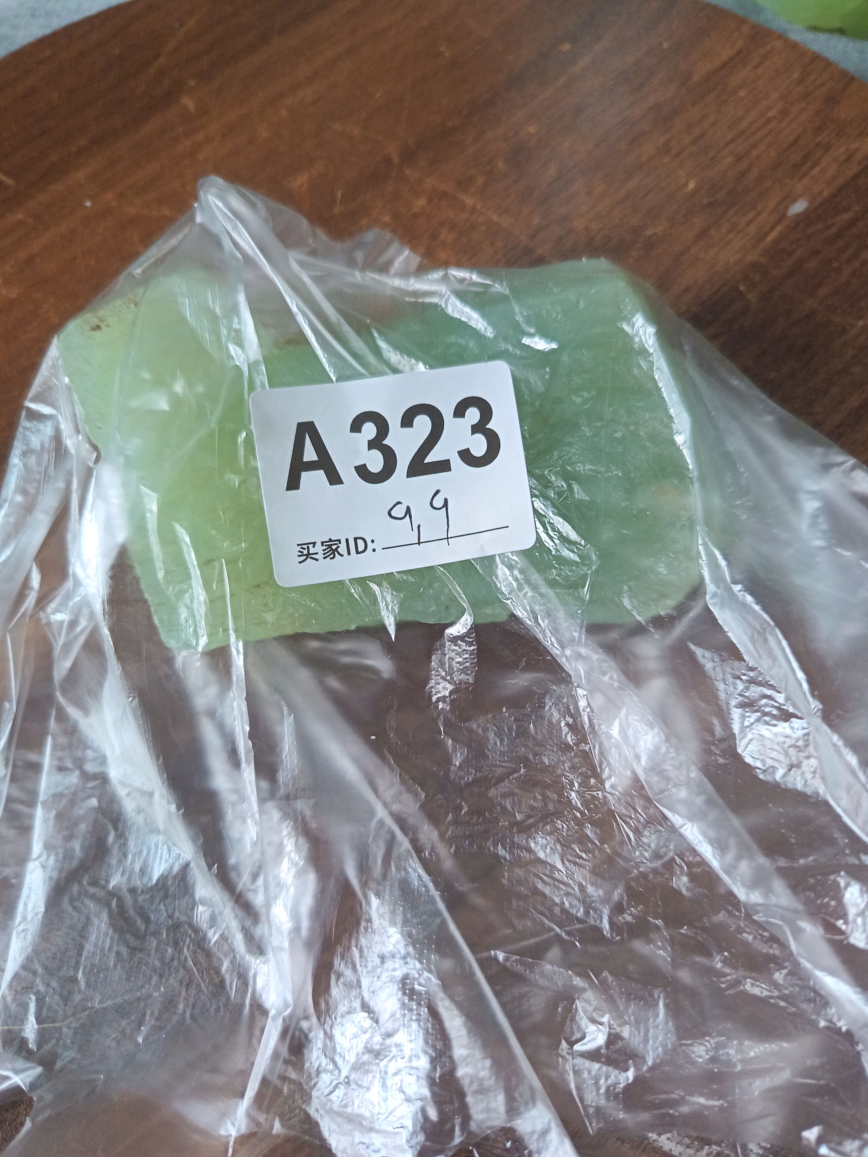 家居摆件 雕刻 创意 多样性发货按主播提示拍