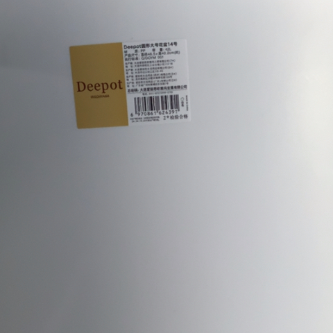 树脂15加爱丽思无托3个