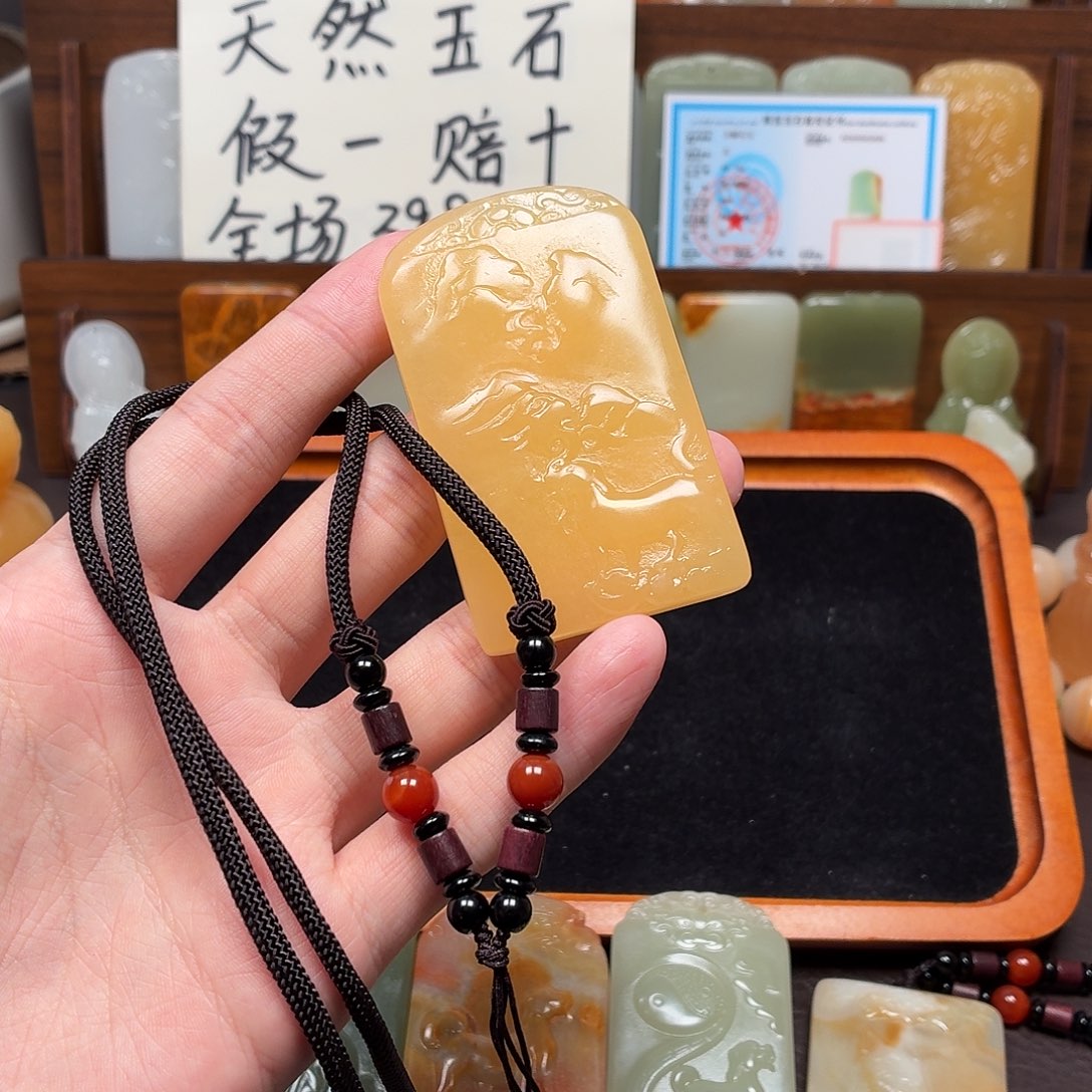 鱼***头十二生肖挂件狗双面