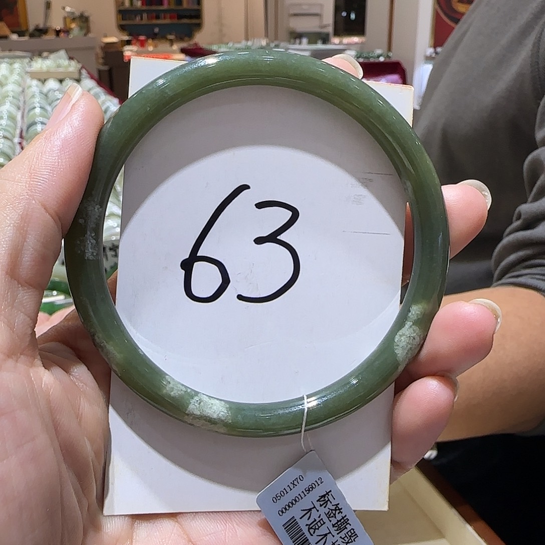 和田玉未镶嵌手镯863