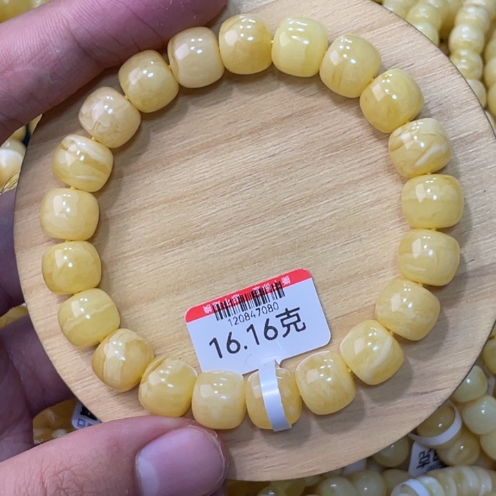 蜜蜡手链未镶嵌蜜蜡
